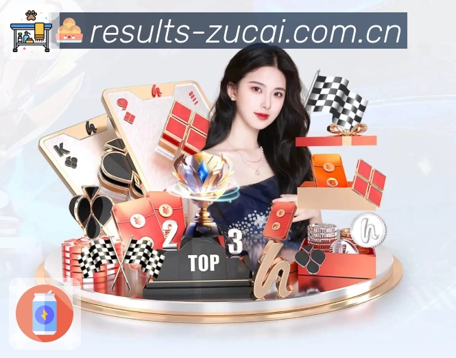 足彩网世界杯赛场比赛日氛围图